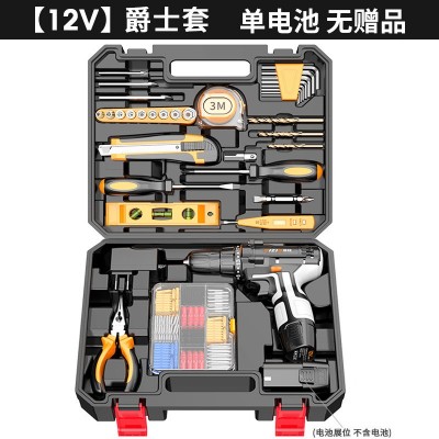 电动工具套装批发电转电钻锂电多功能寸冲击钻配件便携式工具套装图5