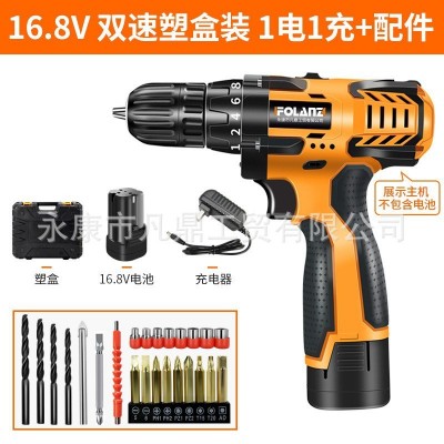 锂电钻电动螺丝套装充电钻电转工具箱多功能大功率冲电钻组合家用图3