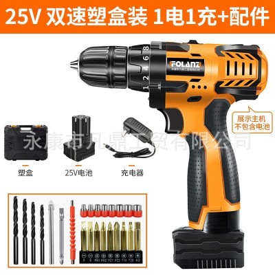 锂电钻电动螺丝套装充电钻电转工具箱多功能大功率冲电钻组合家用图4