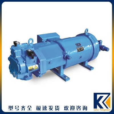 正品螺杆式压缩机CSR-120 CSR-140 复盛压缩机 FUSHENG Compress图2