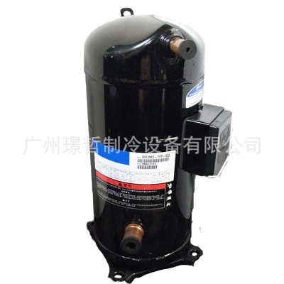 【原装品质】谷轮 10P制冷压缩机 冷冻保鲜机组VR125KS-TFP-522图5