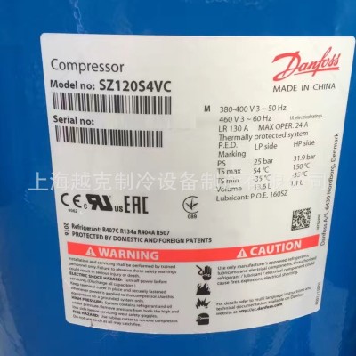 出口压缩机 SZ120S4VC SZ120 SZ120S3VC图2