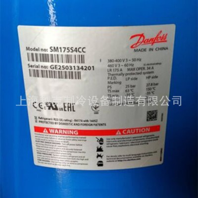 出口压缩机 SM175S4CC SM175图3