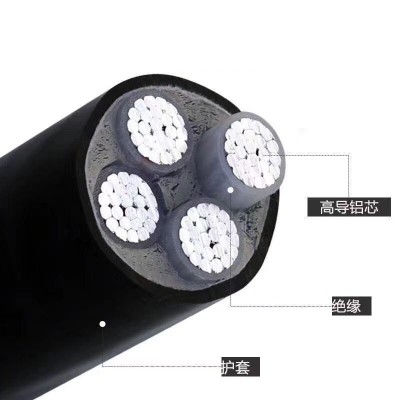 铝芯电铝电缆 三相四线动力电缆架空电线3*25+1*16平方图3