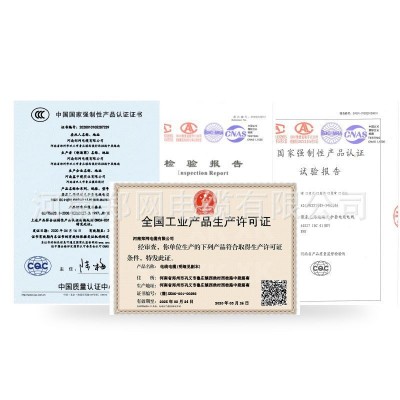VVR RVVZ铜芯软电缆 10平方16平方铜芯国标控制电缆 RVVZ软电缆图4
