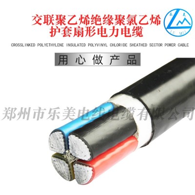YJLV铝芯扇形电力电缆电力输送电工电气铜芯铠装电线电缆厂家图2