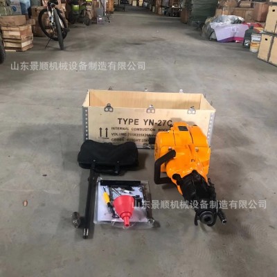 YN27C汽油凿岩机 水泥路面破碎内燃凿岩机 小型手持式凿岩机图2
