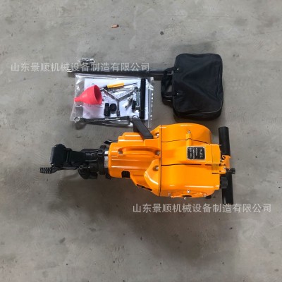 YN27C汽油凿岩机 水泥路面破碎内燃凿岩机 小型手持式凿岩机图4