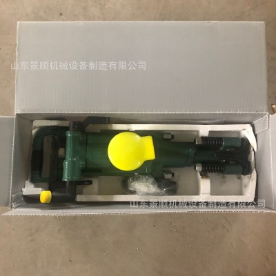 小型气腿式YT28凿岩机 岩石隧道矿山气动手持式 小型岩石打孔风钻图4