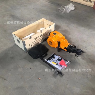 YN27C凿岩机 水泥混凝土岩石破碎钻孔一体机 手持式汽油破碎镐图3