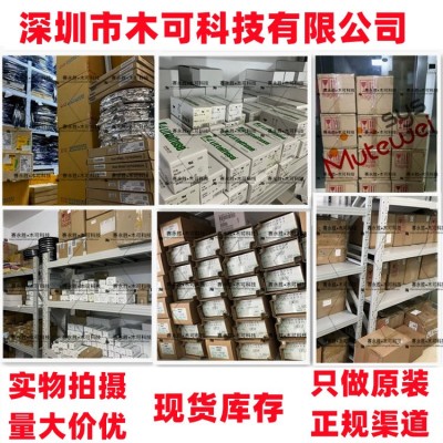 原装欧姆龙磁性开关 GLS-1安全门磁感应开关 GLS-S1+GLS-M1传感器图3