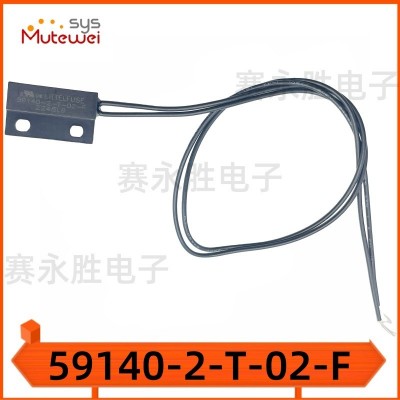 59140-2-T-02-F 远程传感器 磁控 接近开关Littelfuse力特/哈姆林图4