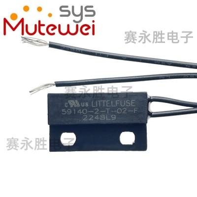 59140-2-T-02-F 远程传感器 磁控 接近开关Littelfuse力特/哈姆林图5
