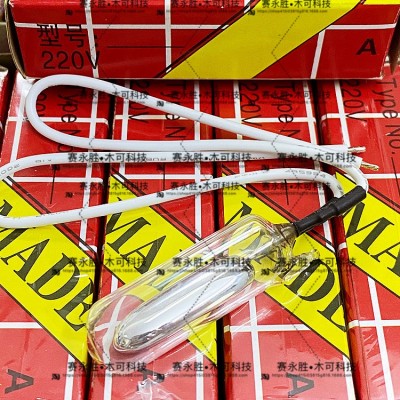 水银开关MKYS-202单向开关11MM滚动开关位置开关倾侧开关角度开关图2