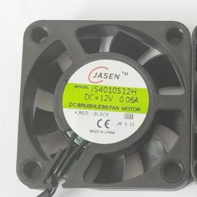 散热风扇工厂直供4010含油风扇 12V风机0.06A图4