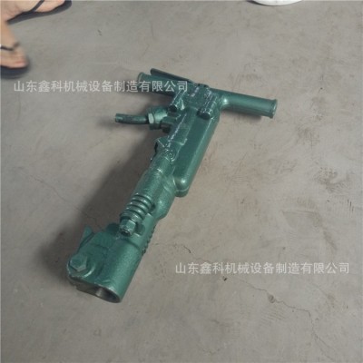 批发阿特拉斯B47风镐 手持式B87C气动破碎机 混凝土岩石破碎风镐图4