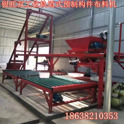 家庭版小型预制构件生产线设备 郑州混凝土预制块设备 路缘石成型图2