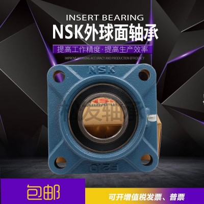 NSK外球面轴承座UC206 P206轴承 F206 P207 P208 F211 P2 12 SFL T图4