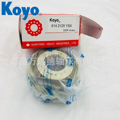 双列偏心轴承 35UZ41617-25T2X 大中型电动机 35UZ8659T2 振动筛图3