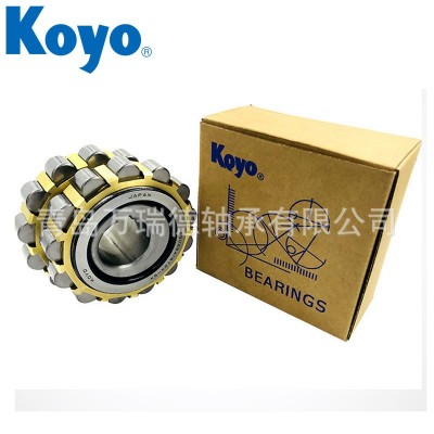 双列偏心轴承 35UZ41617-25T2X 大中型电动机 35UZ8659T2 振动筛图5