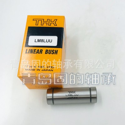 THK直线轴承 LM10LUU 配备密封垫片 LM8L 加长型尺寸 精 密滚珠轴图2