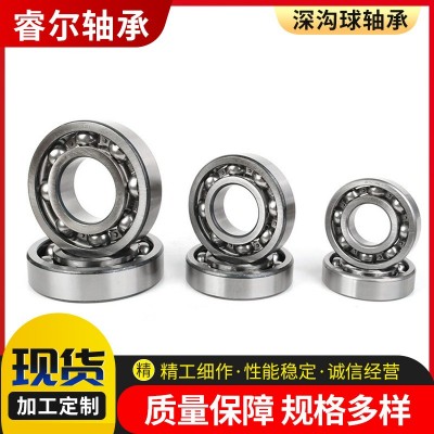 现货供应零类深沟球轴承6213 6214 6215 6216 6217 6218 密封轴承图3