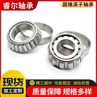 现货批发七类圆锥滚子轴承 30210 30211 30212 30213 30214 30215图2