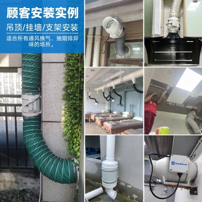 鸿冠6寸斜流增压管道风机外转子轴流风机家用卫生间排气扇换气扇图3