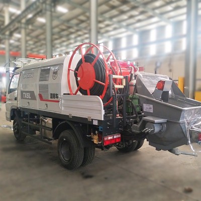 SPC-23G双喷头湿喷车混凝土湿喷机隧道边坡支护喷锚机混凝土喷射图2