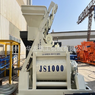 混凝土搅拌站 JS1500强制搅拌机 双卧轴工程商砼站 混 凝土搅拌机图4