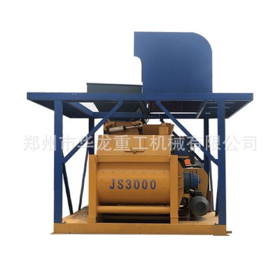 JS1000型混凝土强制搅拌机 水泥砂浆全自动双卧轴小型商混搅拌站图5