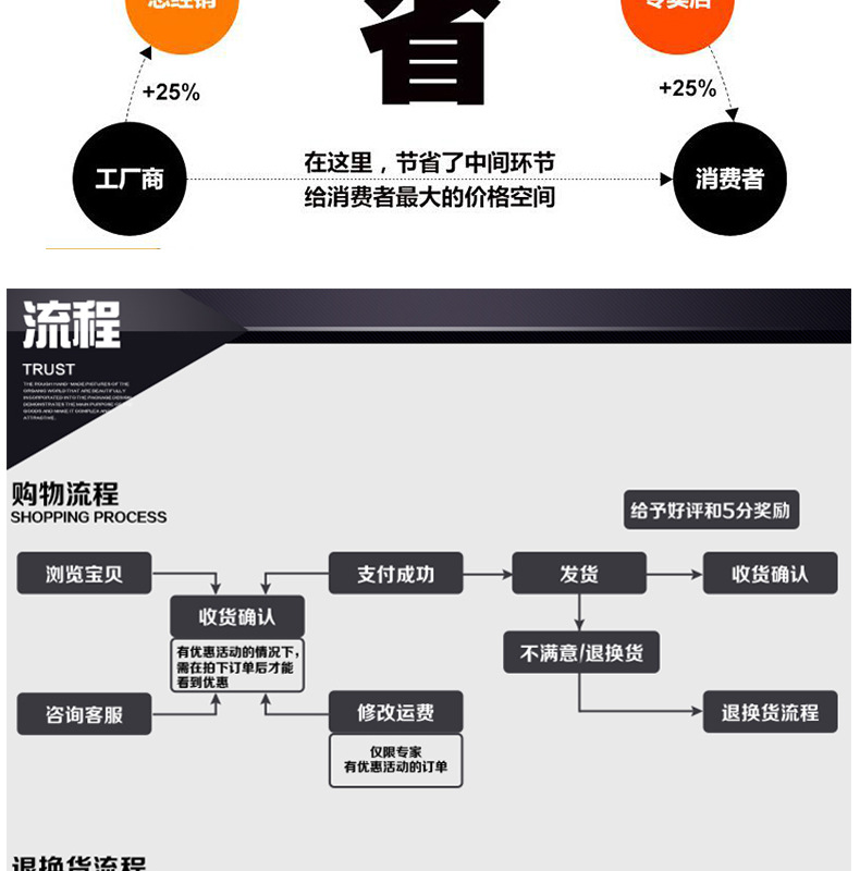 未标题-1-拷贝---副本-拷贝_14