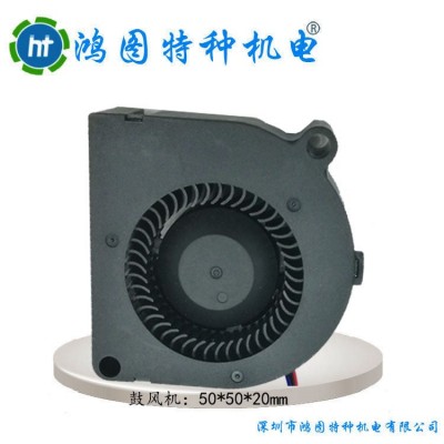 散热风扇 宽口5020鼓风机 大风量 超静音5V12V24V 微型投影仪专用图2