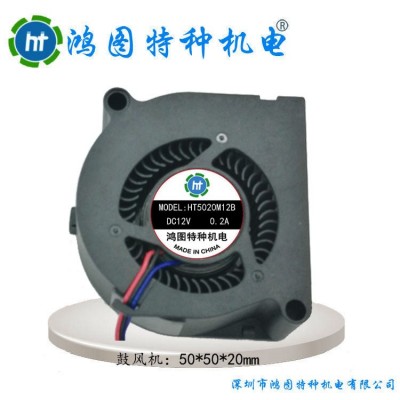 散热风扇 宽口5020鼓风机 大风量 超静音5V12V24V 微型投影仪专用图5