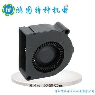散热风扇 宽口5020鼓风机 大风量 超静音5V12V24V 微型投影仪专用图3