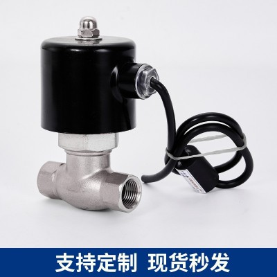 ZQDF耐高温高压不锈钢常闭天然气蒸汽电磁控制阀220v24气阀油阀图3