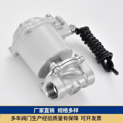 不锈钢常闭天然气蒸汽防爆电磁控制阀220v24V水阀开关气阀4 6分图3