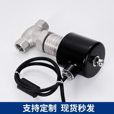ZCG耐高温煤气天然气蒸汽电磁控制阀220V24V散热柴油油阀气阀dn50图2