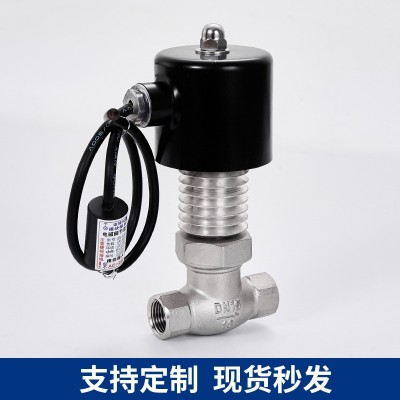 ZCG耐高温煤气天然气蒸汽电磁控制阀220V24V散热柴油油阀气阀dn50图3