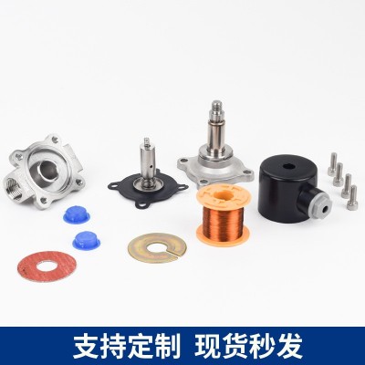 ZCG耐高温煤气天然气蒸汽电磁控制阀220V24V散热柴油油阀气阀dn50图4