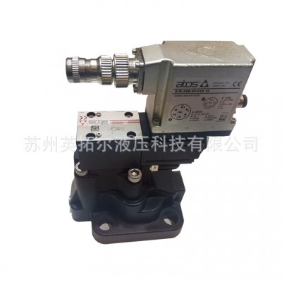 意大利阿托斯atos 电磁换向阀 液压阀 比例阀 DKZOR-TES-151-S5/B图5