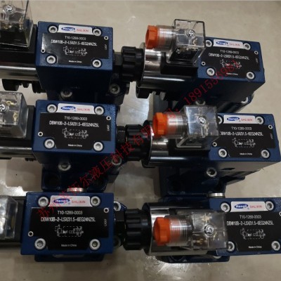 现货供应上海立新卸荷阀 DA20A-7-L5X/10-17Y/6EW220RZ5L图3