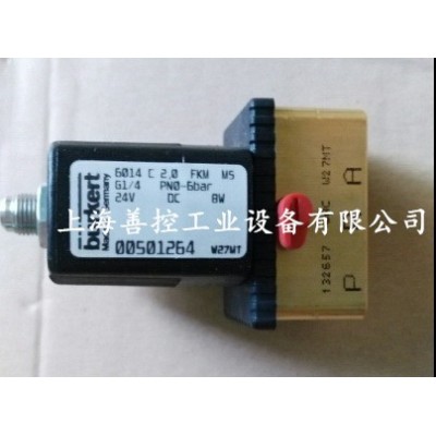 burkert宝德三通电磁阀6014 C 2.0 FKM G1/4宝得气体阀00501267图2