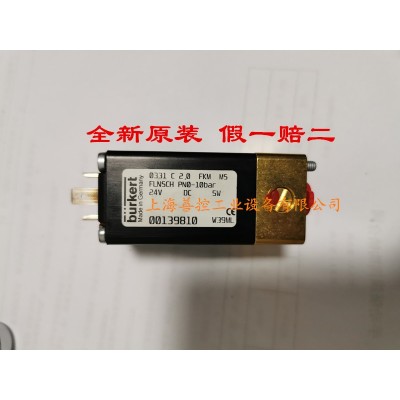 burkert宝德0331 C 3.0 NBR MS宝帝三通电磁阀00041195 24V 230V图4