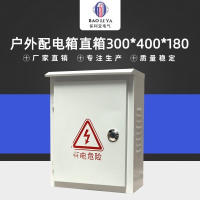 户外配电箱直箱300-400-180 室外明装防雨配电箱 电柜控制箱图2