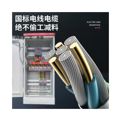 定制成套配电柜XL-21动力柜工地照明控制箱低压GGD进线出线开关柜图2