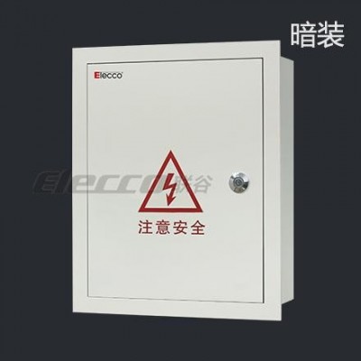动力箱400*500*170 联谷 直供各种优质铁布线箱 配电箱图3