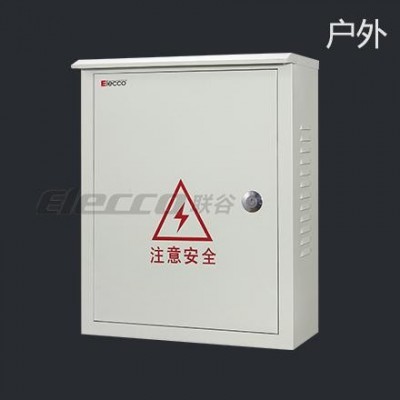 动力箱400*500*170 联谷 直供各种优质铁布线箱 配电箱图4
