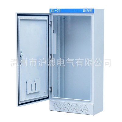 XL-21动力柜 低压成套配电柜 落地式控制柜 电箱1500*700*370图3