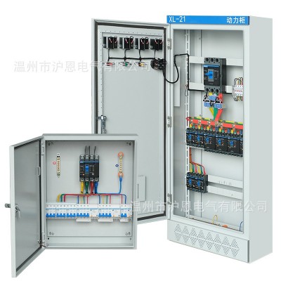 成套变频控制柜 高低压控制柜 XL-21动力配电柜 落地式配电箱体积图4